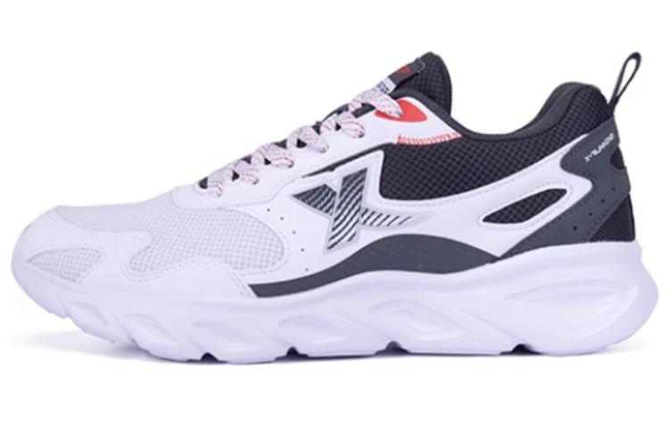 XTEP Abrasion Resistant Breathable Low top Running Shoes Men’s Black White