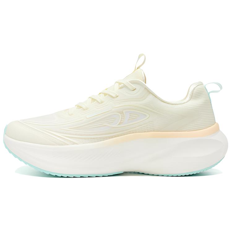 QIAODAN Slip Resistant And Breathable Low top Casual Running Shoes Women’s White Yellow