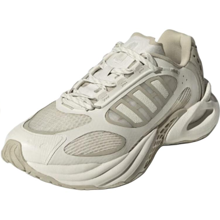 Adidas Climacool Vento 4.0 Low top Casual Sprint Running Shoes Men’s Beige Gray