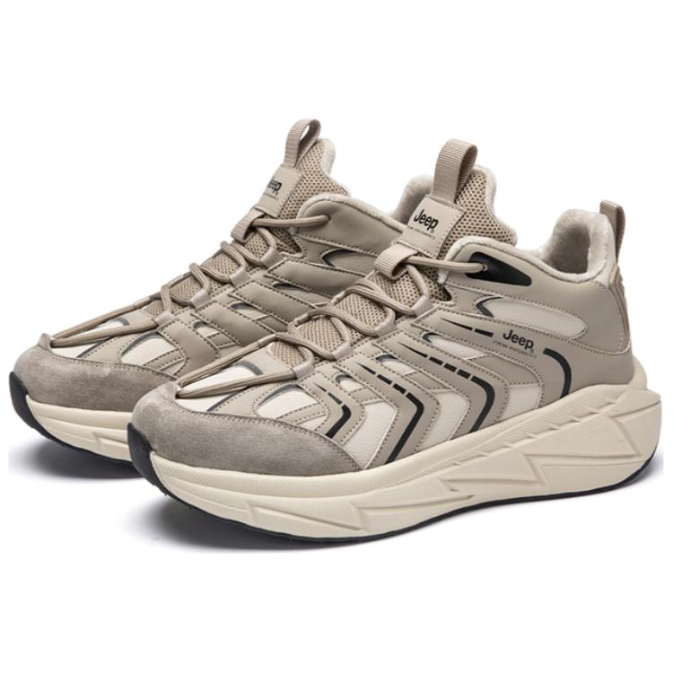 Jeep Cushioning Low top Outdoor Shoes Men’s