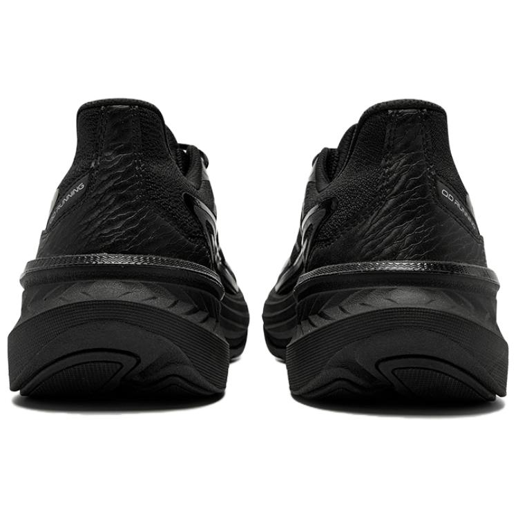 QIAODAN Cushioning Lightweight Cushioning Lightweight Low top Casual Running Shoes Men’s Black