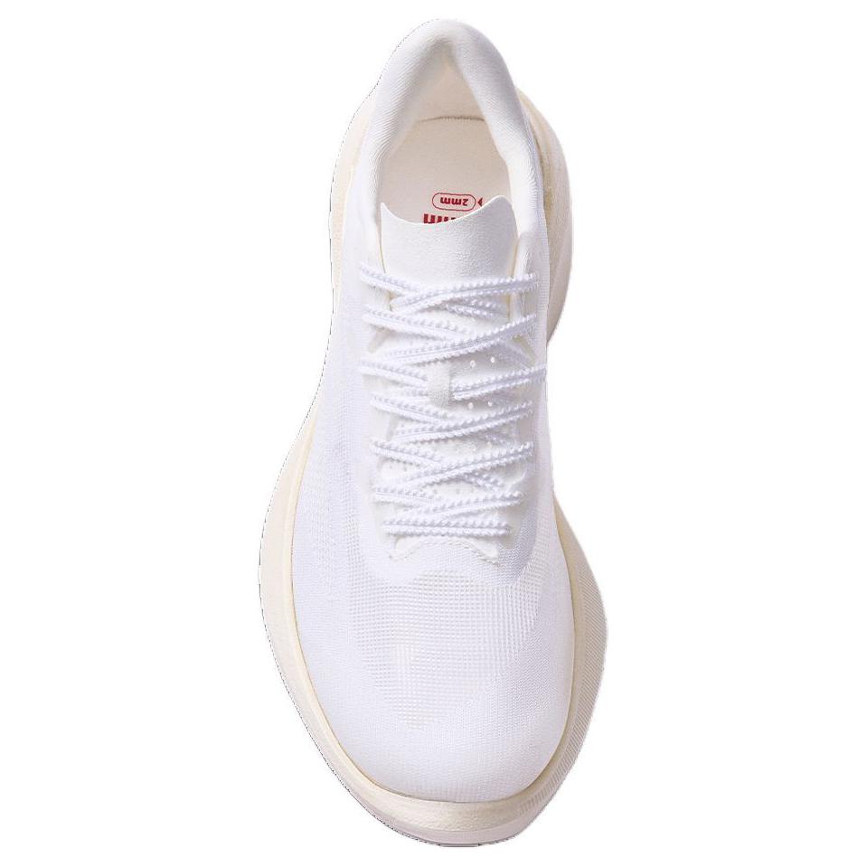 DANIAN Running Shoes Unisex White