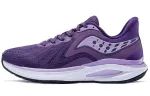 Saucony Jaeger Junior Comfortable Round Toe Mesh Non slip Lightweight Low top Running Shoes Women's Purple