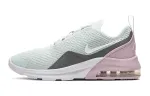 Nike Air Max Motion 2 'Grey Pink' Gs