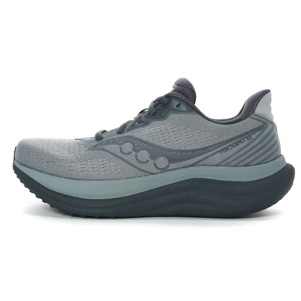 Мужские кроссовки Saucony Saucony Triumph 23 (желтые)
