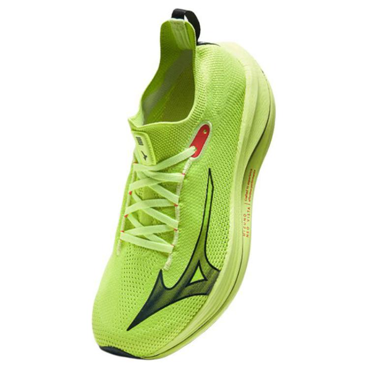 Neo Vista Mizuno ‘Neon Green’