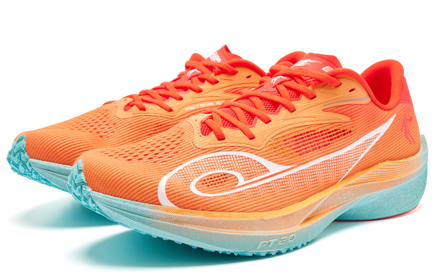 QIAODAN Feiting 2.0 Cushioning Slip Resistant Abrasion Resistant Low top Full Length Nylon Plate