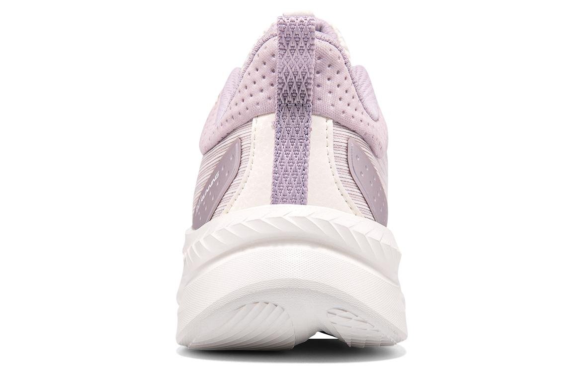 361° Slip Resistant, Abrasion Resistant, Breathable Low top Running Shoes Women’s White Purple