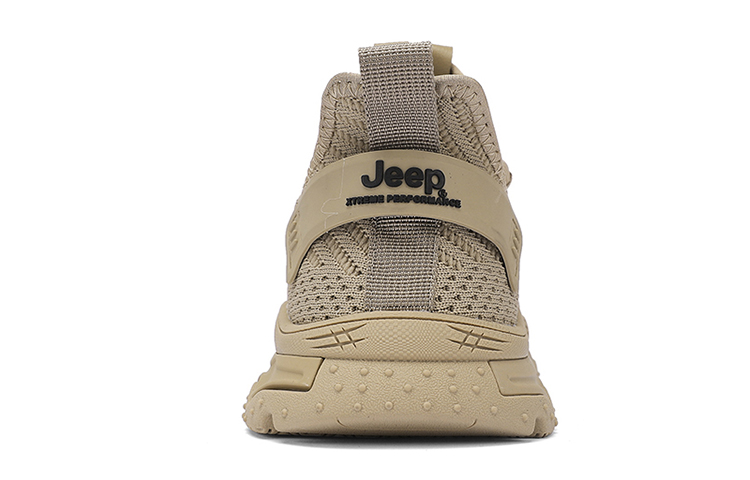 Jeep Low top Outdoor Shoes Men’s Khaki