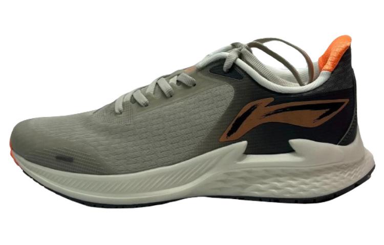 Li Ning Athleisure Cushioning Abrasion Resistant Cushioning, Wear Resistant Low top Running Shoes Men’s Gray
