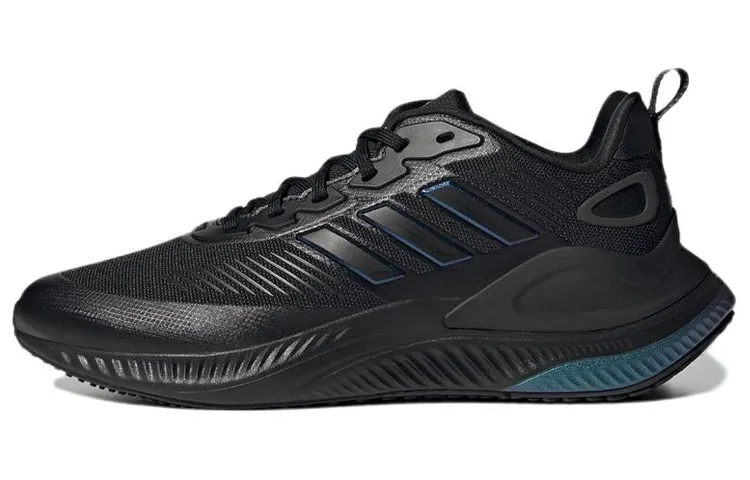 Adidas Alphamagma Guard 'Black Dark Marine'