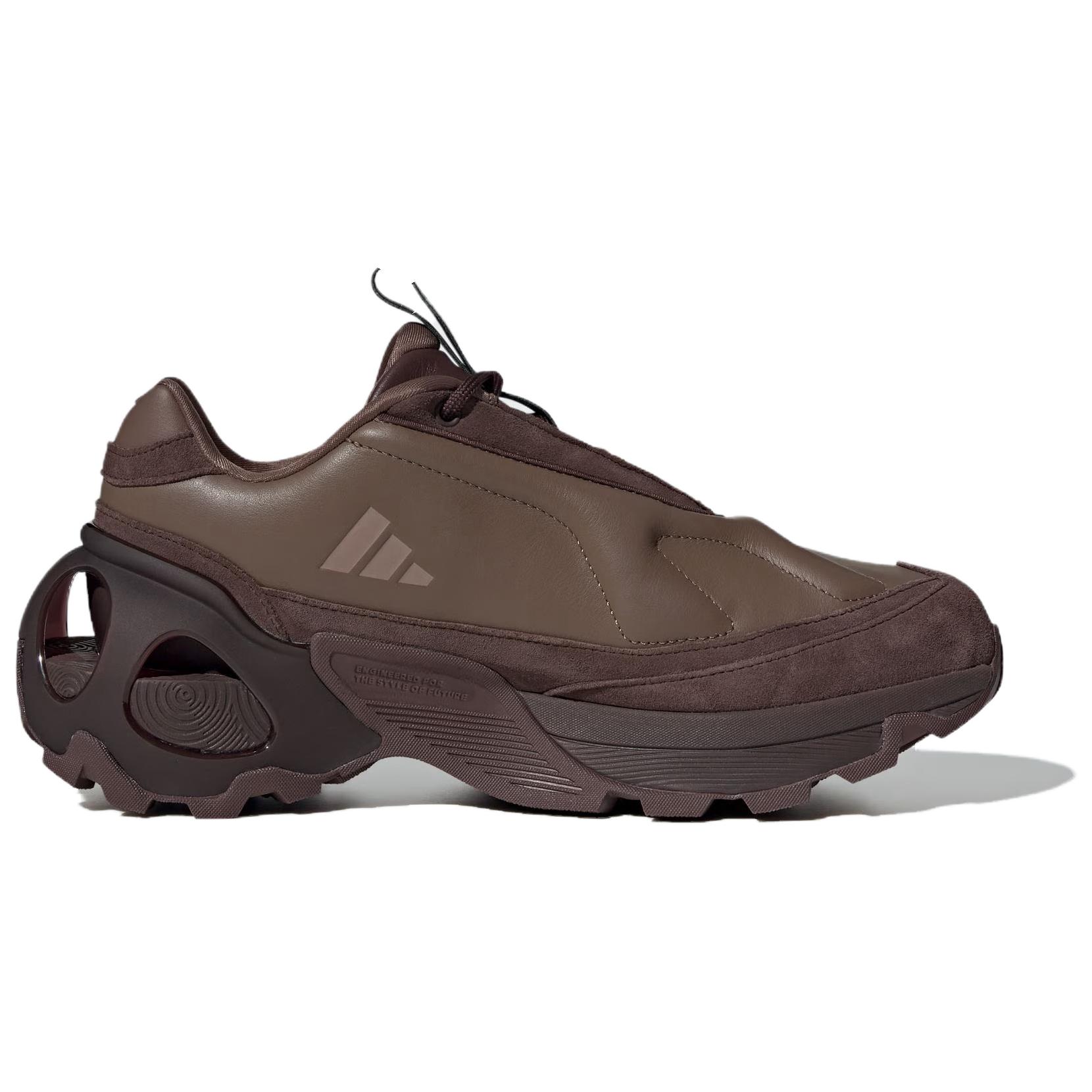 Adidas Wonder Runner Slip Resistant Abrasion Resistant Low top Casual Running Shoes Unisex Brown