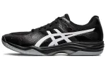 ASICS Gel Tactic 'Black White'