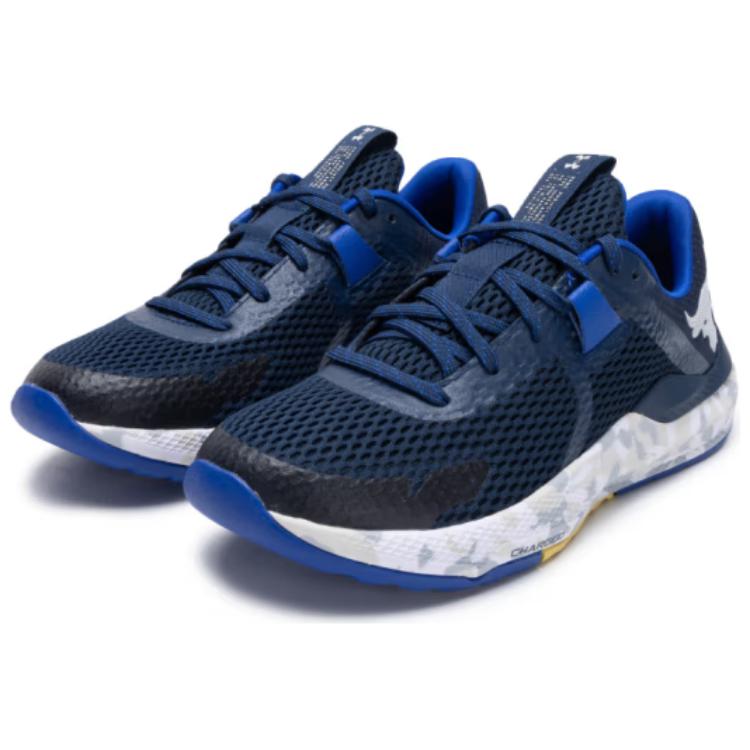Under Armour Project Rock Bsr 2 ‘Marble Academy’ Women’s