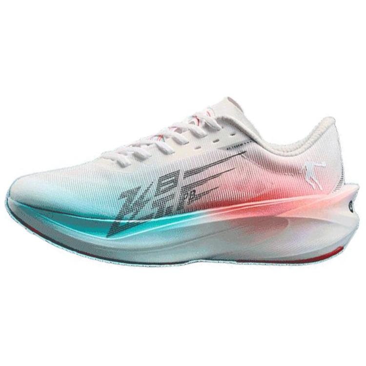 QIAODAN Feiying PB4.0 Running Shoes Men’s Low Top Jordan White/Ice Cool Blue