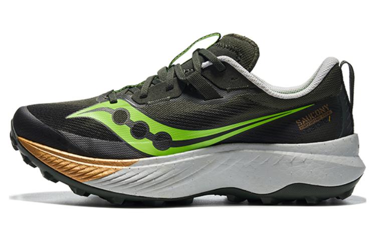 saucony Endorphin Edge ‘Umbra Slime’