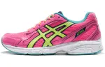 ASICS Maverick 2 Pink Women's