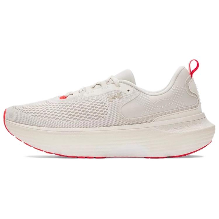 Under Armour Infinite Elite 2 Breathable Casual Running Shoes Men’s Beige