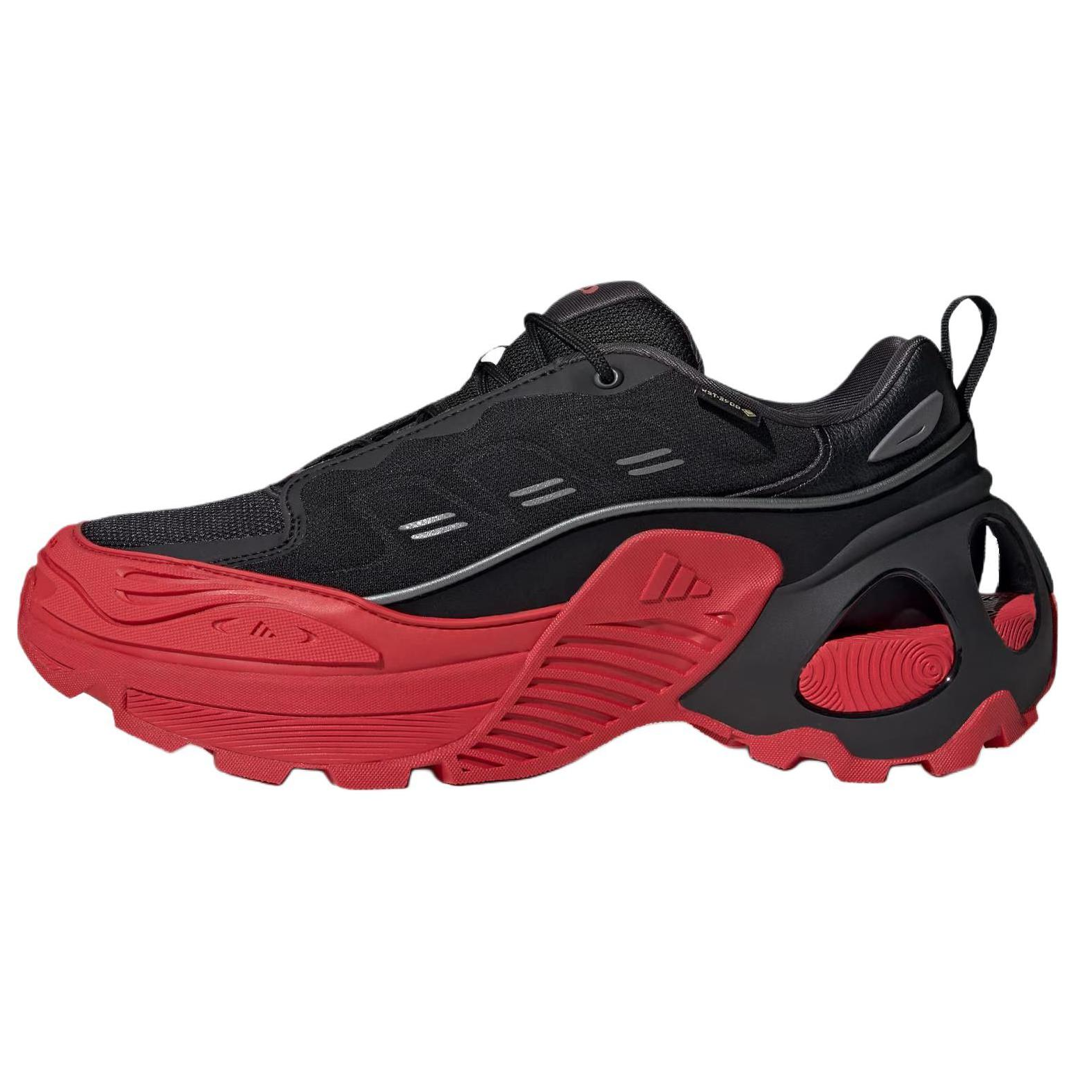 Adidas Wonder Runner Slip Resistant Abrasion Resistant Slip Resistant Abrasion Resistant Low top Running Shoes Men’s