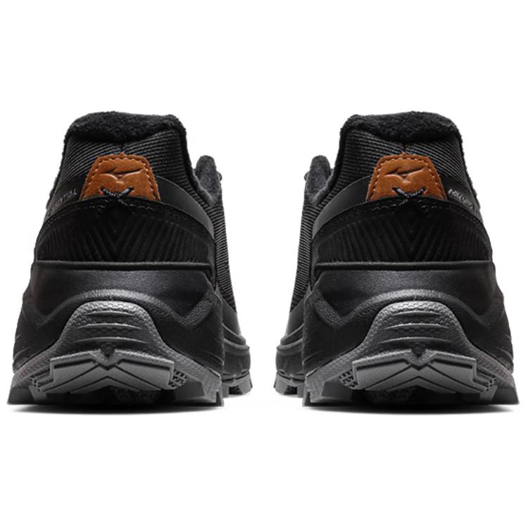 Mizuno Crosswild Ii sneakers