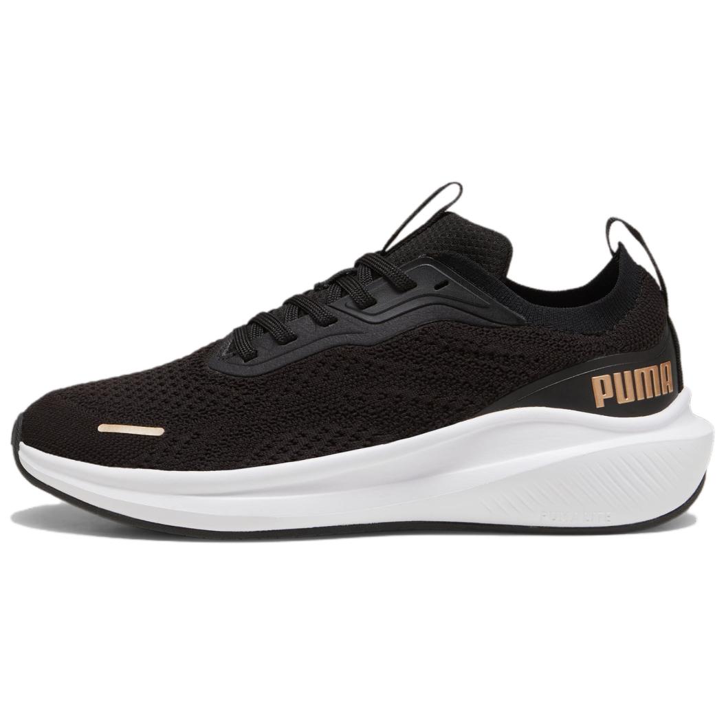 PUMA Skyrocket Light Slip Resistant Abrasion Resistant Low top Running Shoes Unisex Black