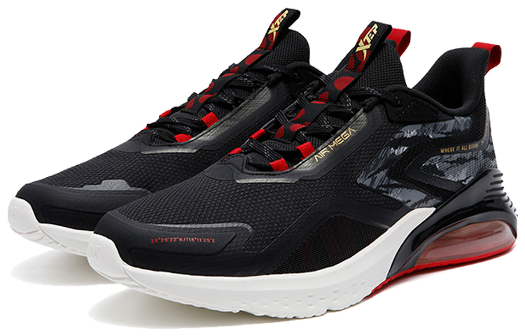 XTEP Cushioning Slip Resistant Abrasion Resistant Lightweight Low top Running Shoes Men’s Black Gray