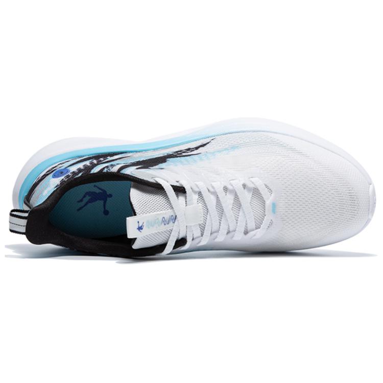 QIAODAN Light Speed 4.0 Cushioning Abrasion Resistant Breathable Low top Running Shoes Men’s White Blue