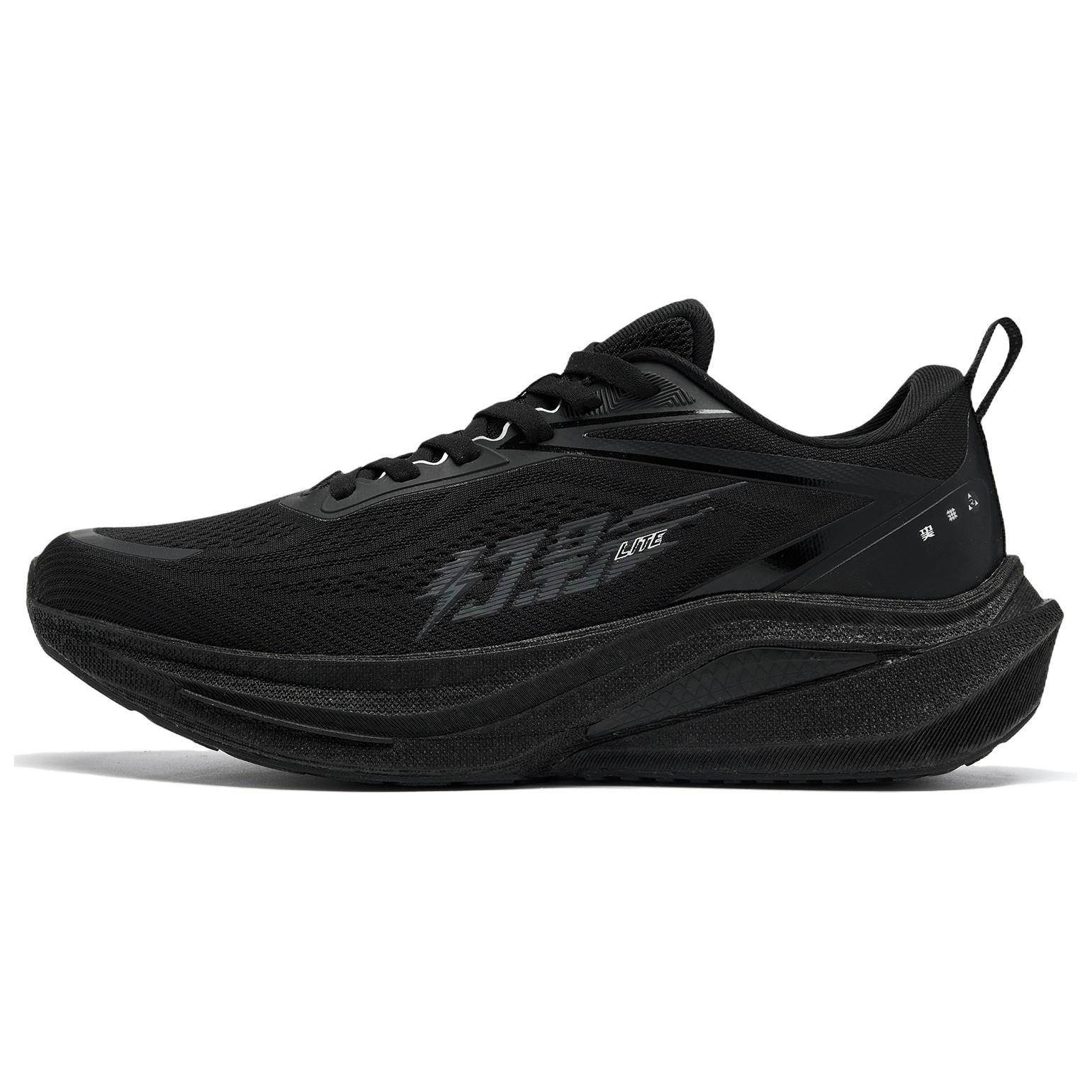 QIAODAN Phantom LITE Cushioning Slip Resistant Abrasion Resistant Breathable Low top Q KUNGFU TURBO Rebound Technology