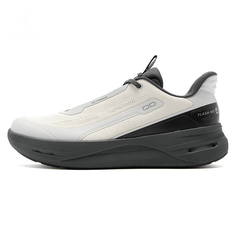 QIAODAN Breathable And Lightweight Low top Casual Training Running Shoes Men’s Beige Gray