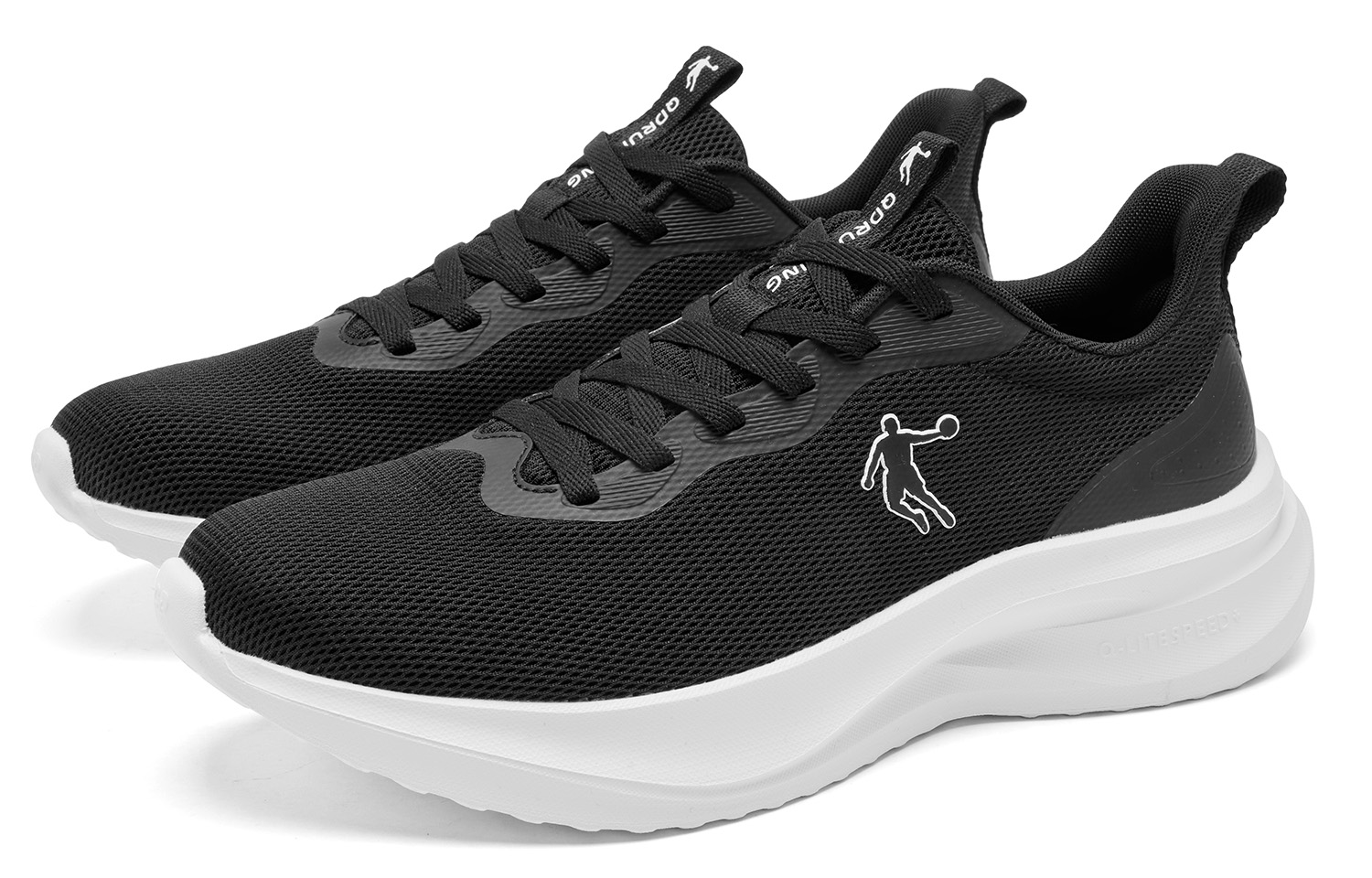 QIAODAN Cushioning Slip Resistant Abrasion Resistant Breathable Lightweight