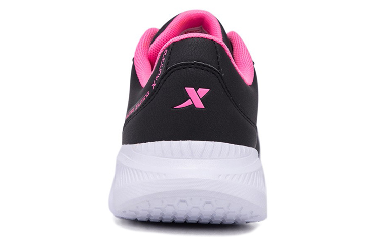 XTEP Leather Textile, Synthetic Leather Cushioning Abrasion Resistant Waterproof Lightweight Low top Running Shoes