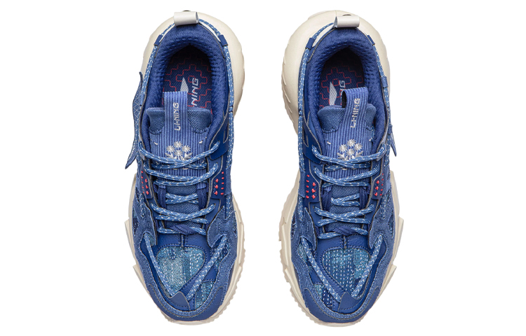 Li Ning Comfortable And Trendy Running Shoes Men’s Navy