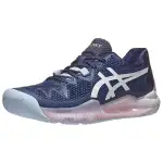 ASICS Gel Resolution 8 Peacoat White Women's