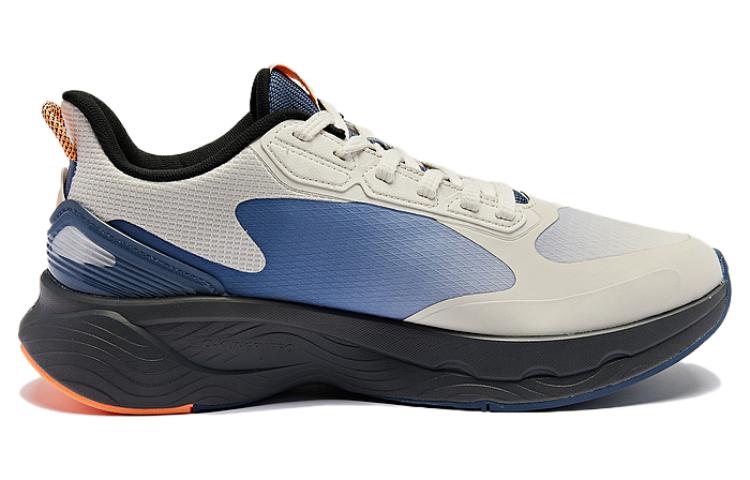 QIAODAN Iridescent 4.0 Cushioning Low top Running Shoes Men’s White Gray