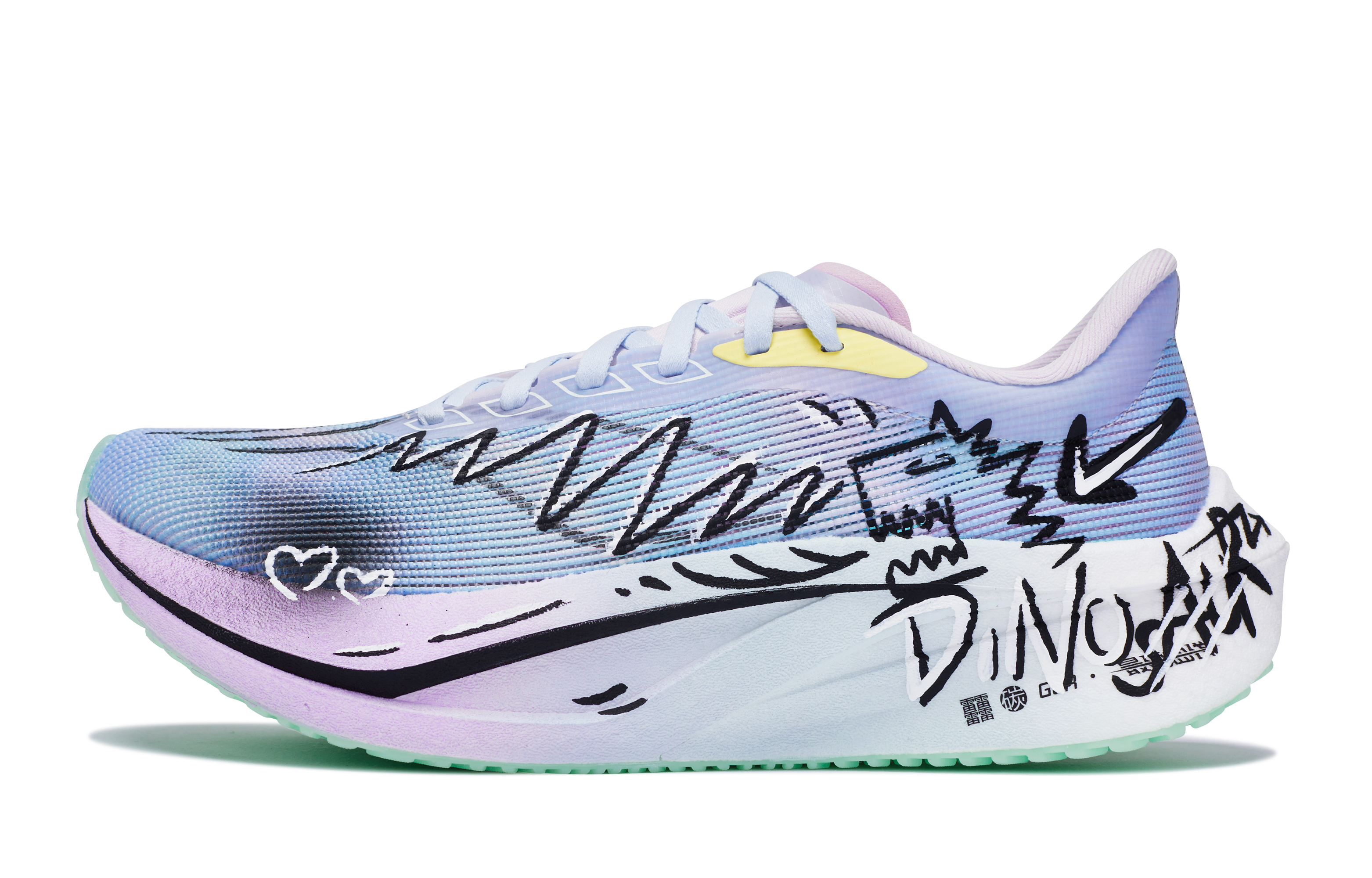 Li Ning Feidian 4 Challenger Cushioning Slip Resistant Abrasion Resistant Cushioning Slip Resistant Abrasion Resistant