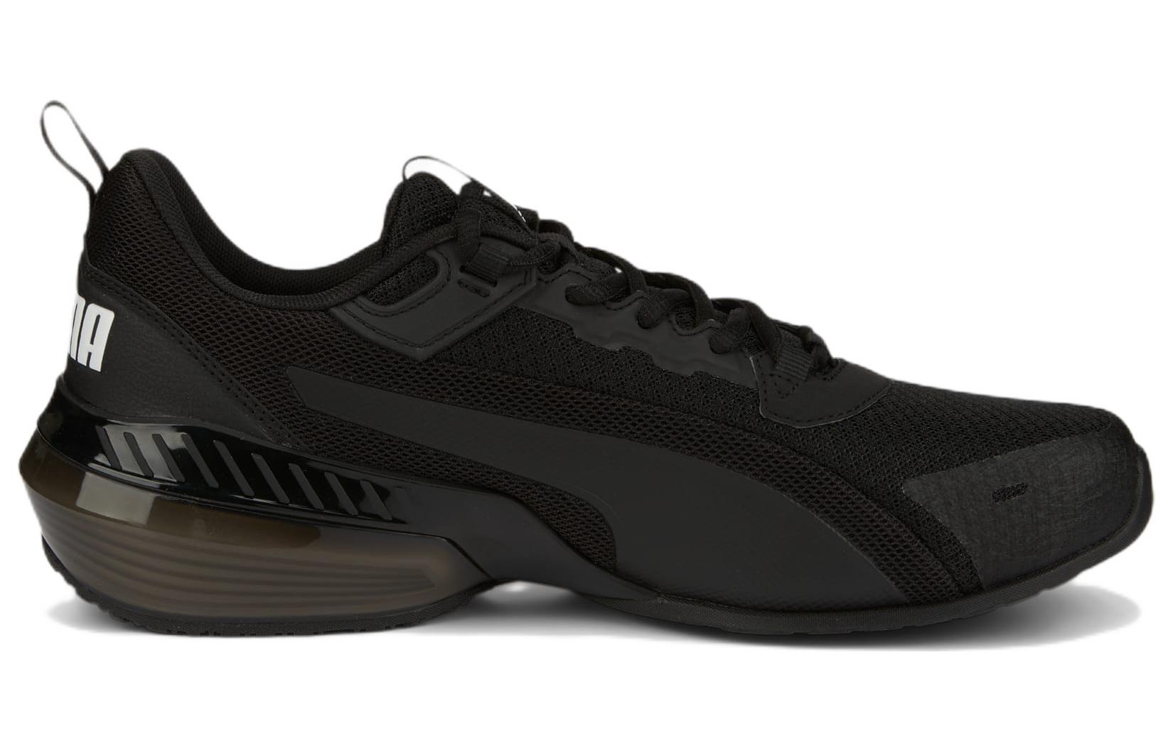 PUMA X Cell Lace Up Fabric Slip Resistant Abrasion Resistant Slip Resistant Abrasion Resistant Low top Running Shoes