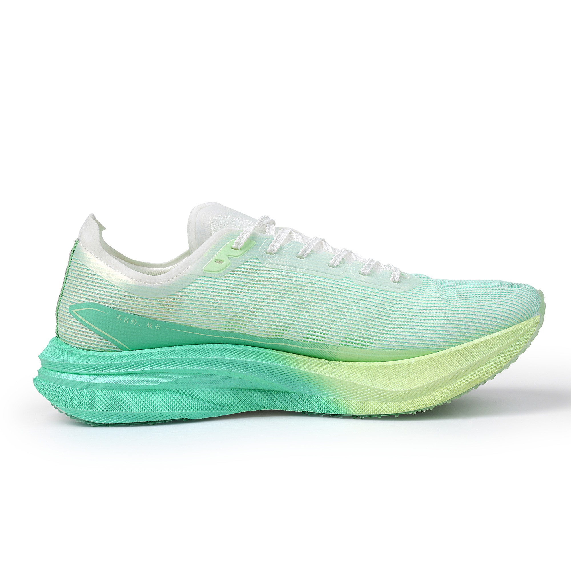 SAIQI Low top Hui Technology Running Shoes Unisex Emerald Green