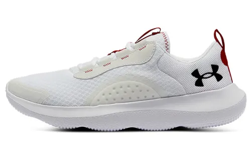 Under Armour Victory 'All White