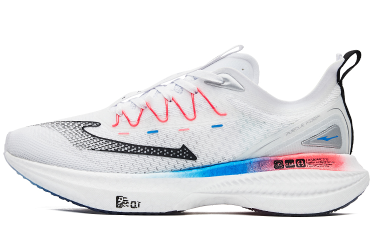 Erke Dust Free 1.0 Carbon Plate Technology Fabric Cushioning Slip Resistant Abrasion Resistant Low top Marathon
