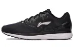 Li Ning Speed Star Textile, TPU Slip Resistant Cushioning Abrasion Resistant Breathable Low top Running Shoes Men's