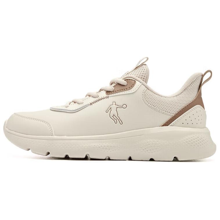 QIAODAN Cushioning Abrasion Resistant Lightweight Breathable Waterproof Slip Resistant