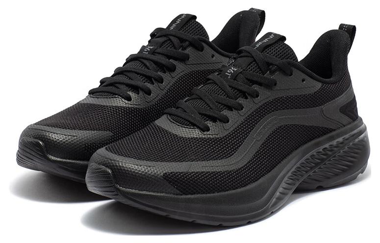 361° Slip Resistant Abrasion Resistant Slip Resistant Abrasion Resistant Low top Running Shoes Men’s