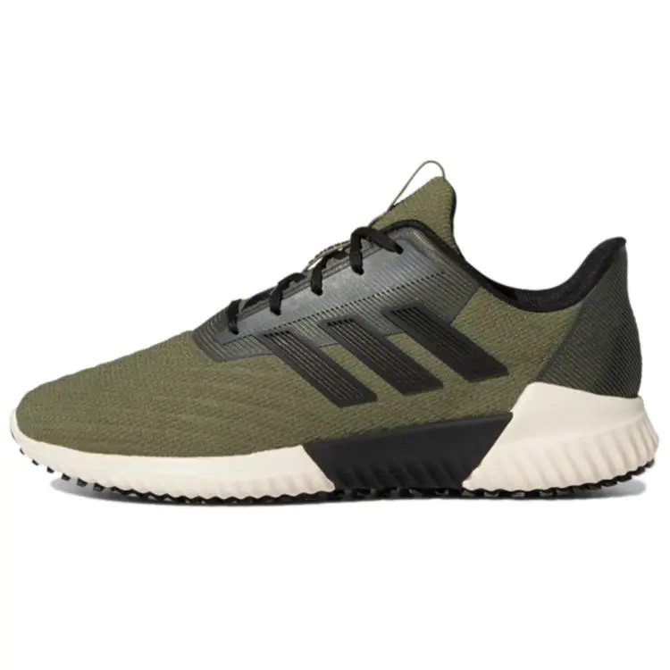 Adidas Climawarm 2.0 Comfortable And Trendy Breathable Low top Running Shoes Men's Green