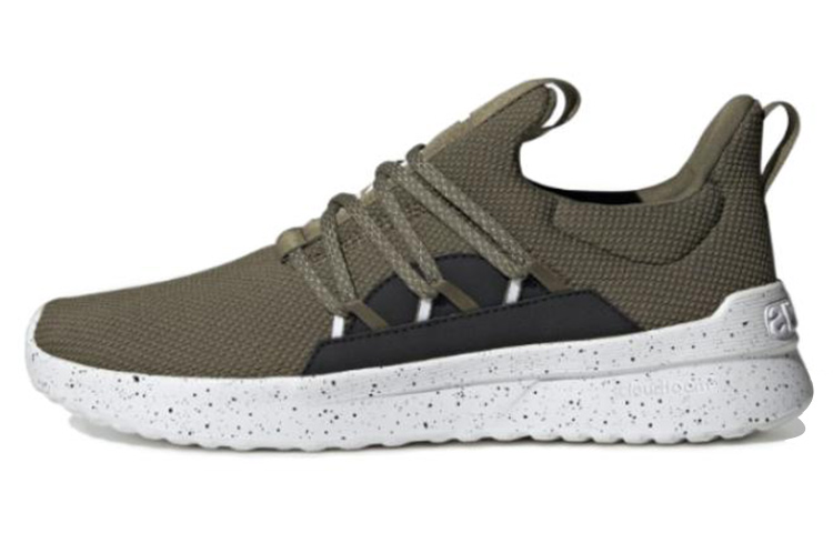 Adidas Lite Racer Adapt 5.0 Shoes 'Olive Green Black White'