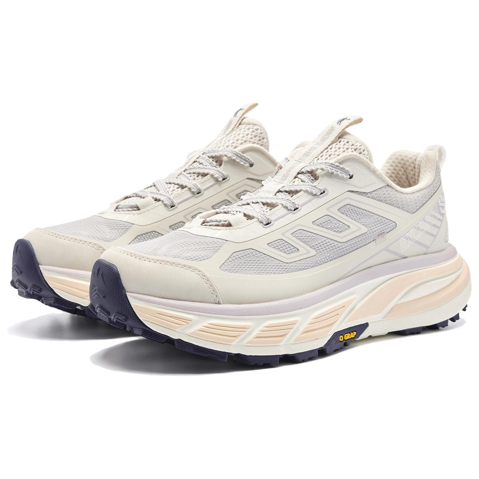 QIAODAN Running Shoes Women’s Low Top Snow Gray, Crescent Gray