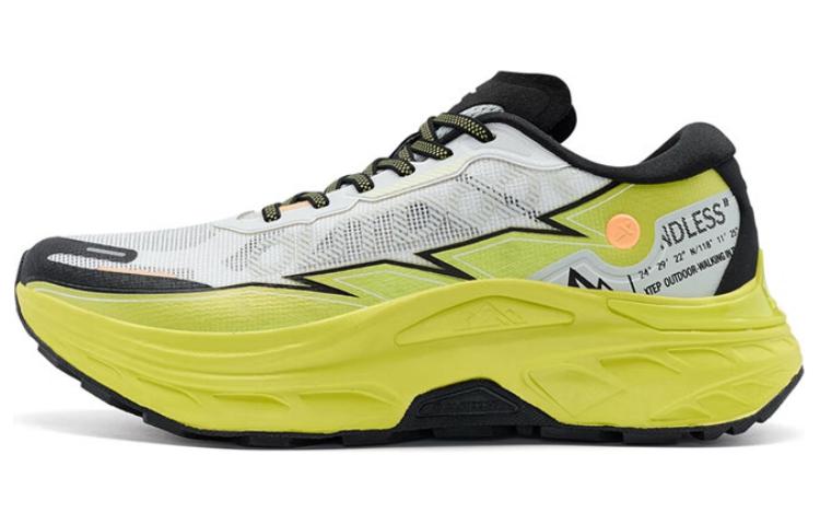 XTEP Kunlun 10V2 Cushioning Lightweight Low top Outdoor Shoes Men’s White Yellow