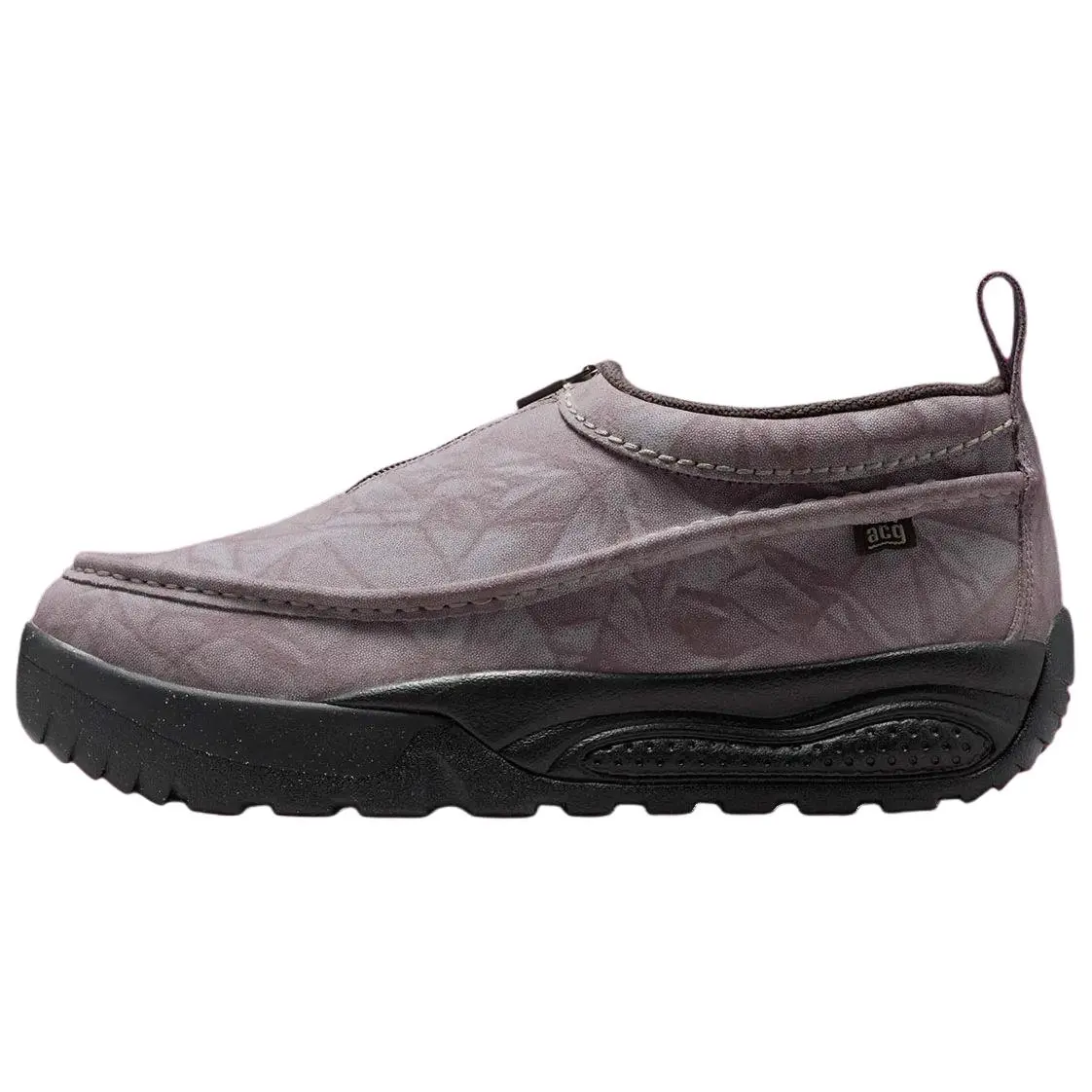 Nike ACG Izy Outdoor Shoes Men's Gray
