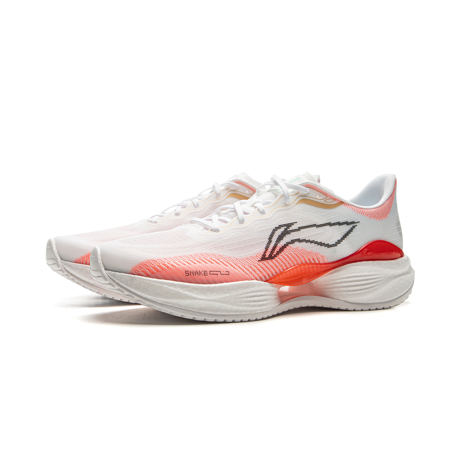 Li Ning Super Light 22 Fabric Slip Resistant, Abrasion Resistant, Breathable Low top BOOM Technology