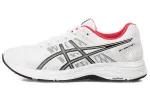 Asics Gel Contend 5 Abrasion Resistant Low top Running Shoes Men's Pearl White