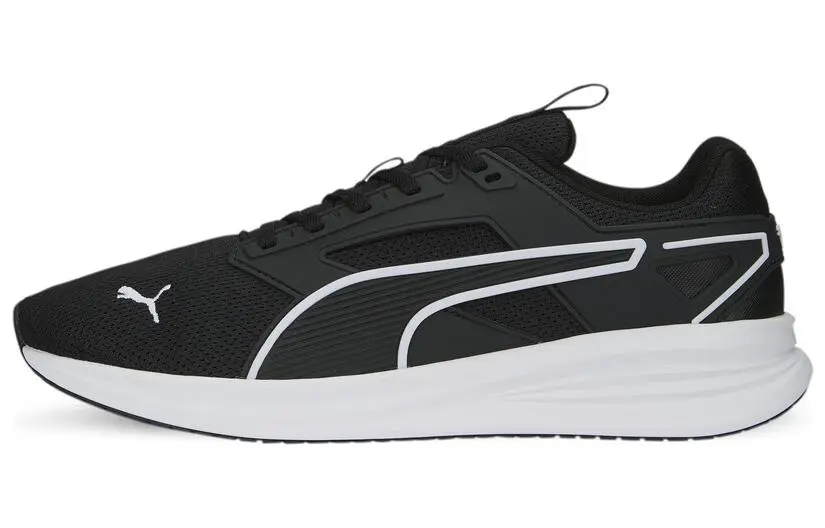 PUMA Transport Cage 'Black White'